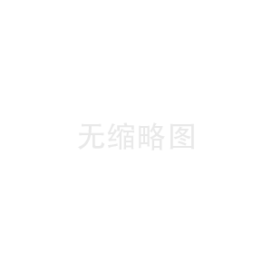 三類非開(kāi)挖施工辦法