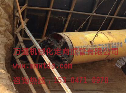 頂管施工頂進(jìn)過程中的方向控制？