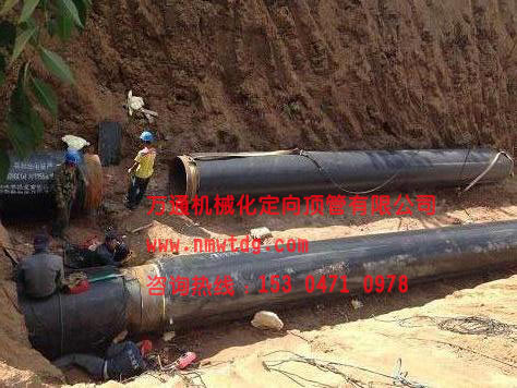 暖管施工需要注意哪些問(wèn)題？